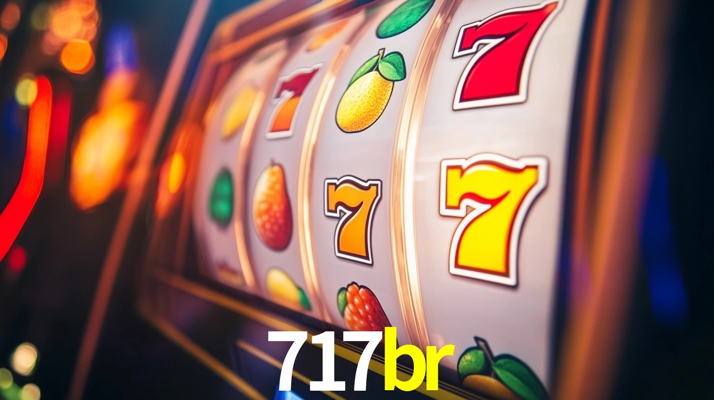 717br App Interface